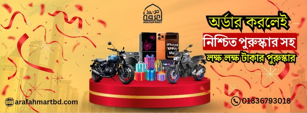 WhatsApp Image 2025-09-26 at 19.19.35_114d1f22