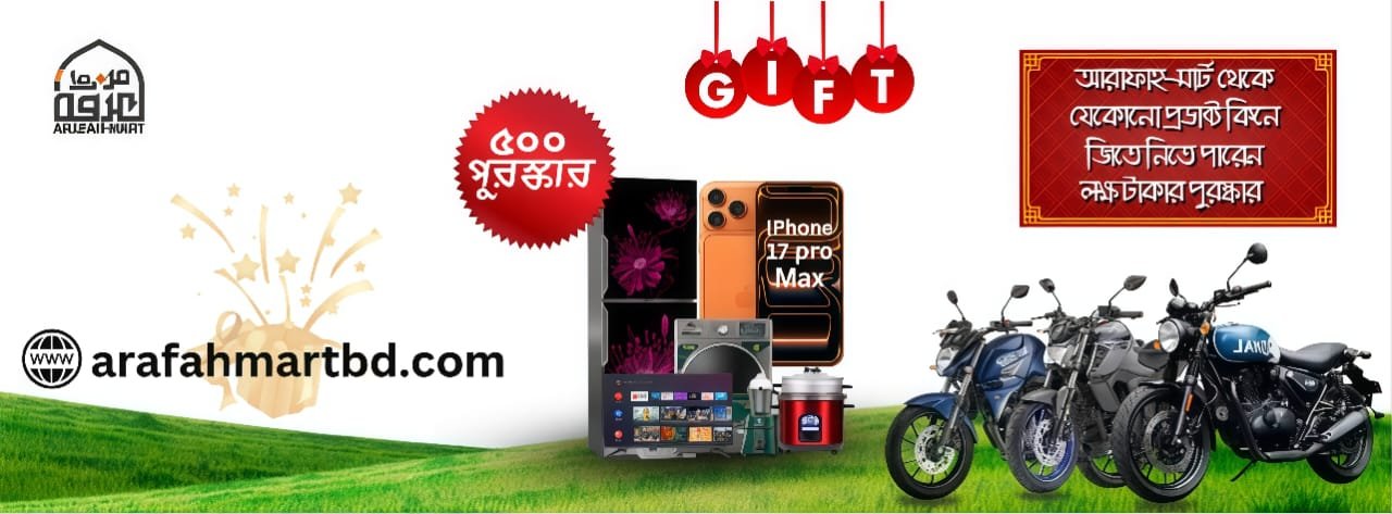 WhatsApp Image 2025-09-26 at 19.19.35_5f85724f